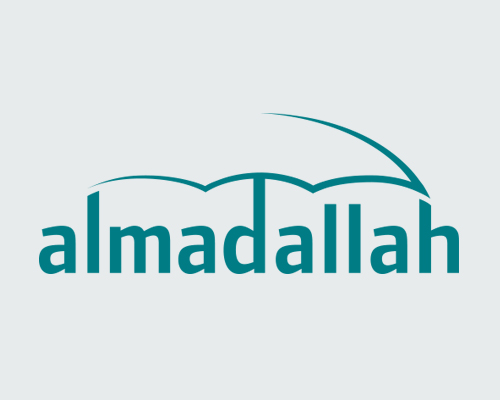 almadallah almadallah